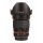 Samyang for Nikon 24mm f/1.4 ED AS UMC (AE)